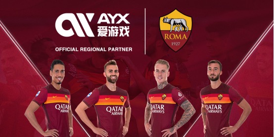 仅打击了球