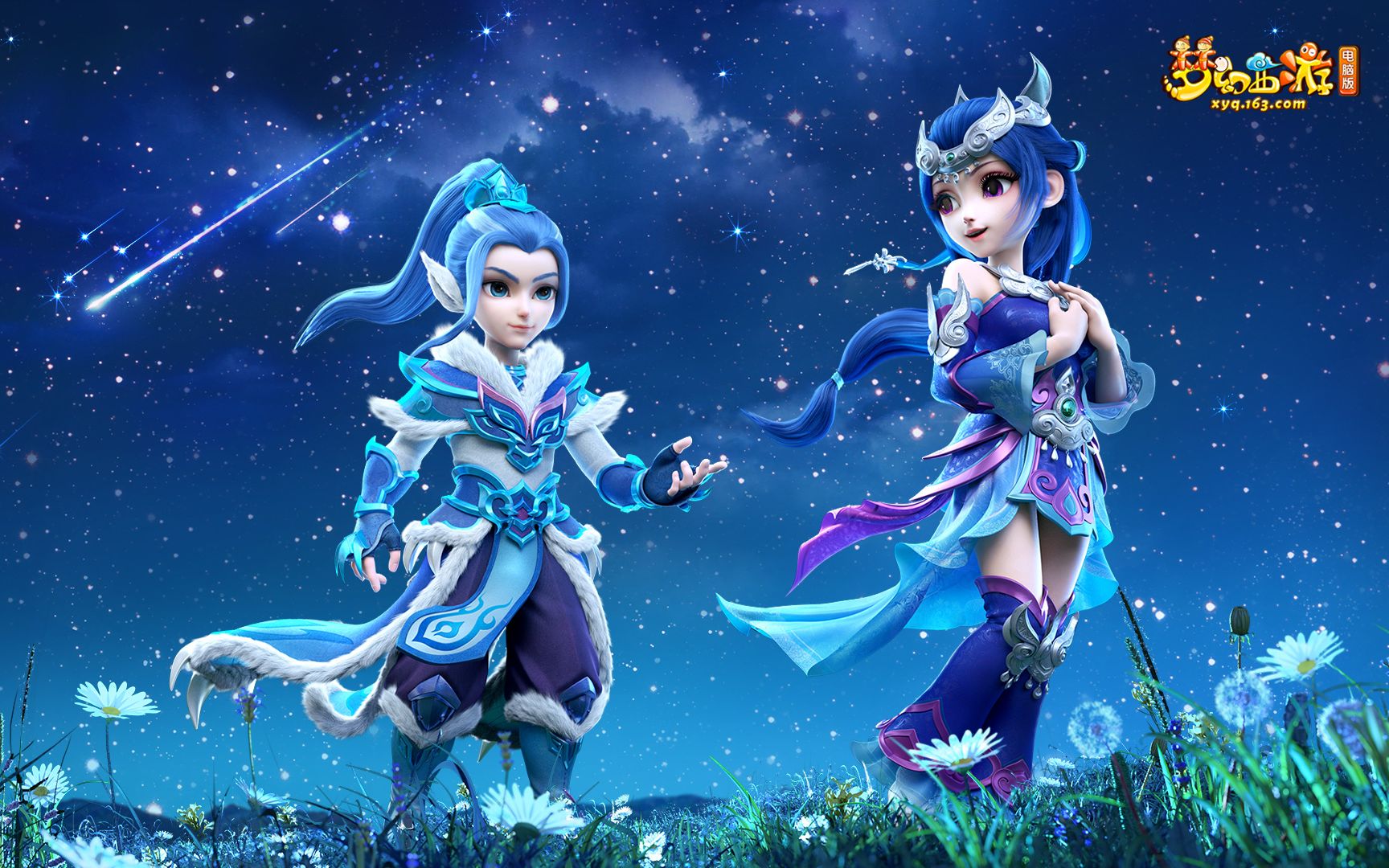 的少林功夫 的少林功夫